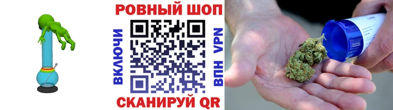 Купить Тулун АМФ  Alpha PVP  ГАШИШ  Каннабис  Меф  Кокаин 