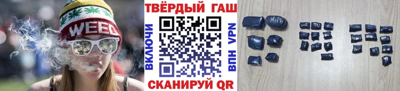 mega ONION  Тулун  Гашиш гашик 