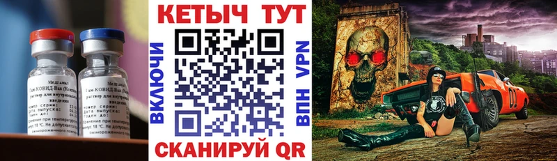 купить наркотики сайты  Тулун  КЕТАМИН ketamine 