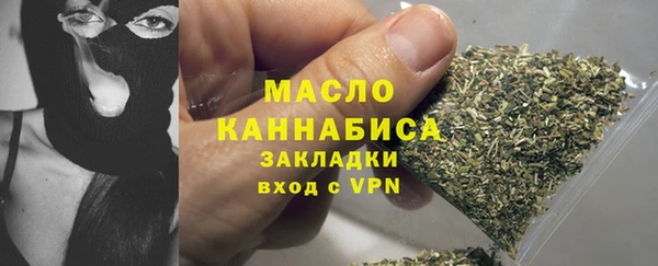 метадон Белоозёрский