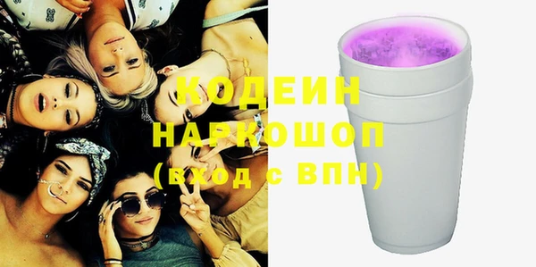 прущая мука Беломорск
