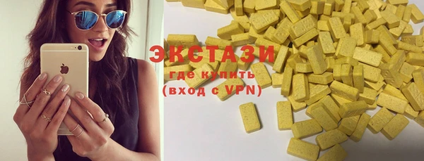 метадон Белоозёрский