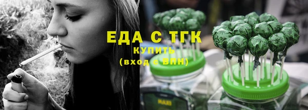 метадон Белоозёрский