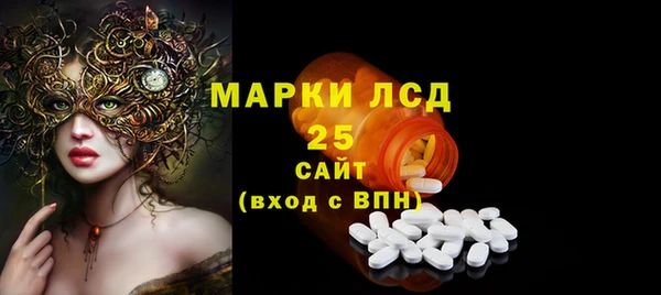 метадон Белоозёрский
