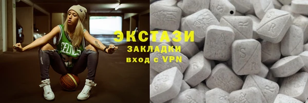 метадон Белоозёрский
