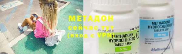 прущая мука Беломорск