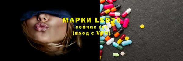 метадон Белоозёрский