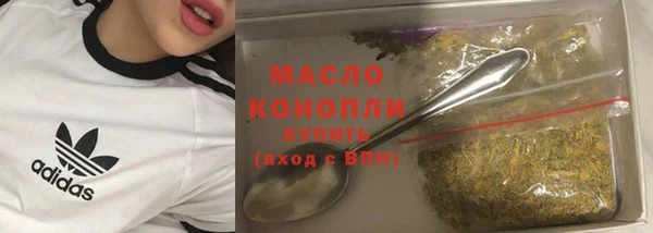 метадон Белоозёрский