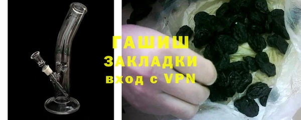 метадон Белоозёрский