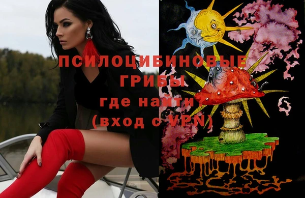 метадон Белоозёрский