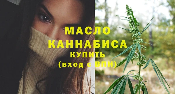 прущая мука Беломорск