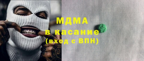 прущая мука Беломорск