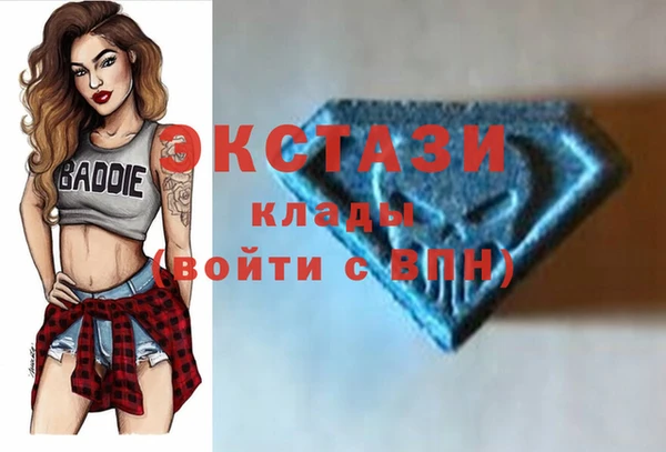 метадон Белоозёрский
