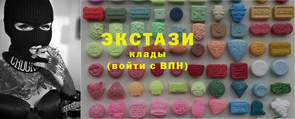 метадон Белоозёрский